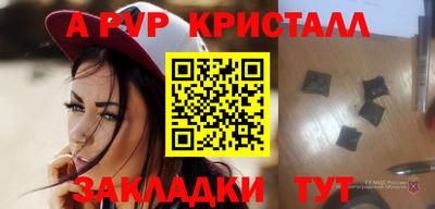 скорость Коммунар