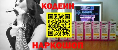 скорость Коммунар