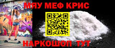 скорость Коммунар