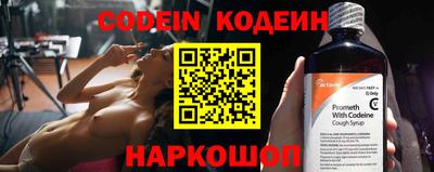 скорость Коммунар