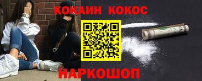 2c-b Комсомольск-на-Амуре