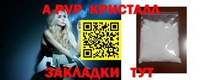 скорость Коммунар