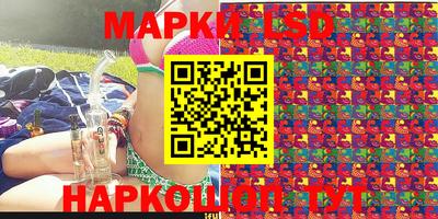 скорость Коммунар