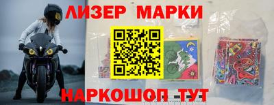 2c-b Комсомольск-на-Амуре