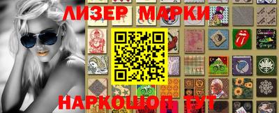 скорость Коммунар