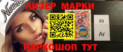 2c-b Комсомольск-на-Амуре