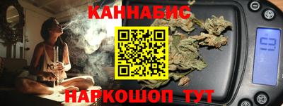 скорость Коммунар