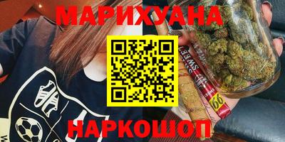 мескалин Конаково