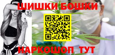 скорость Коммунар