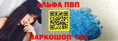 скорость Коммунар