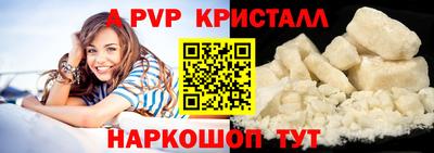 скорость Коммунар