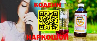 скорость Коммунар