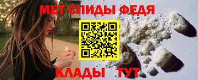2c-b Комсомольск-на-Амуре