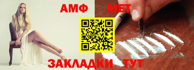 2c-b Комсомольск-на-Амуре