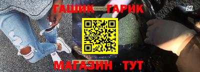 2c-b Комсомольск-на-Амуре