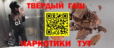 мескалин Конаково