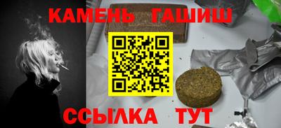 скорость Коммунар