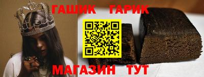 2c-b Комсомольск-на-Амуре