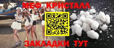 скорость Коммунар