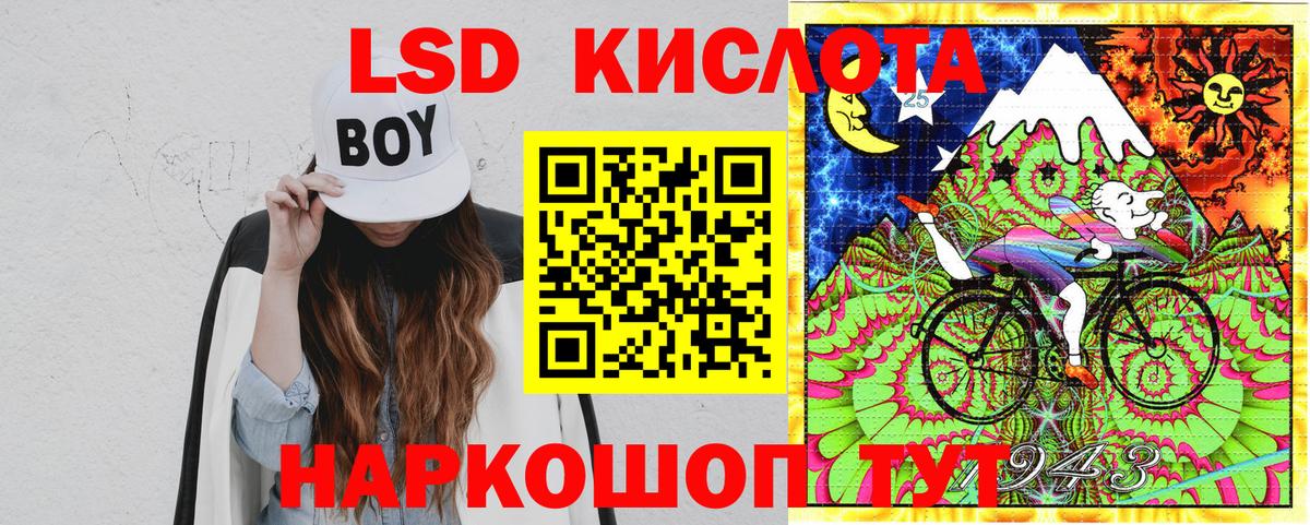 Марки N-bome  Марки N-bome 1,8мг  Вход с VPN  Химки 